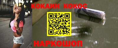 скорость Бузулук