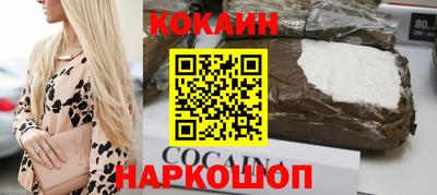 скорость Бузулук