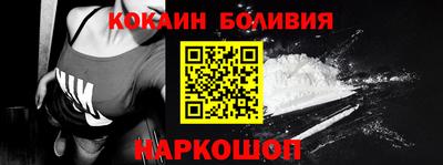 мяу мяу мука Будённовск