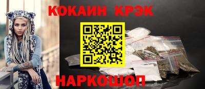2c-b Бугуруслан