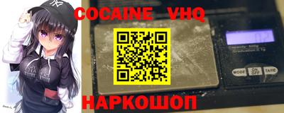 2c-b Бугуруслан