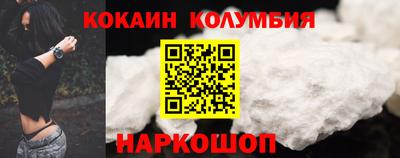 2c-b Бугуруслан