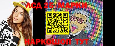 2c-b Бугуруслан