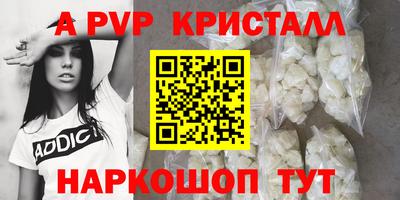 мяу мяу мука Будённовск