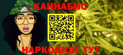 2c-b Бугуруслан