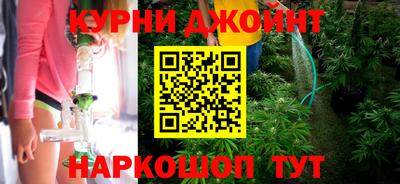 2c-b Бугуруслан