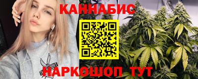мяу мяу мука Будённовск