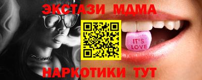 2c-b Бугуруслан