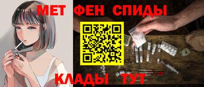 2c-b Бугуруслан