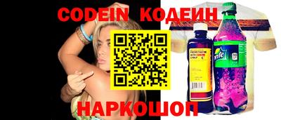 2c-b Бугуруслан