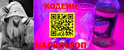 2c-b Бугуруслан