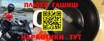 скорость Бузулук