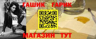 мяу мяу мука Будённовск
