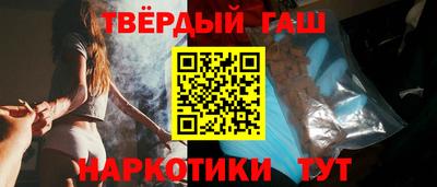 скорость Бузулук