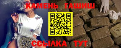 скорость Бузулук
