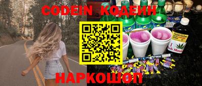скорость Бузулук
