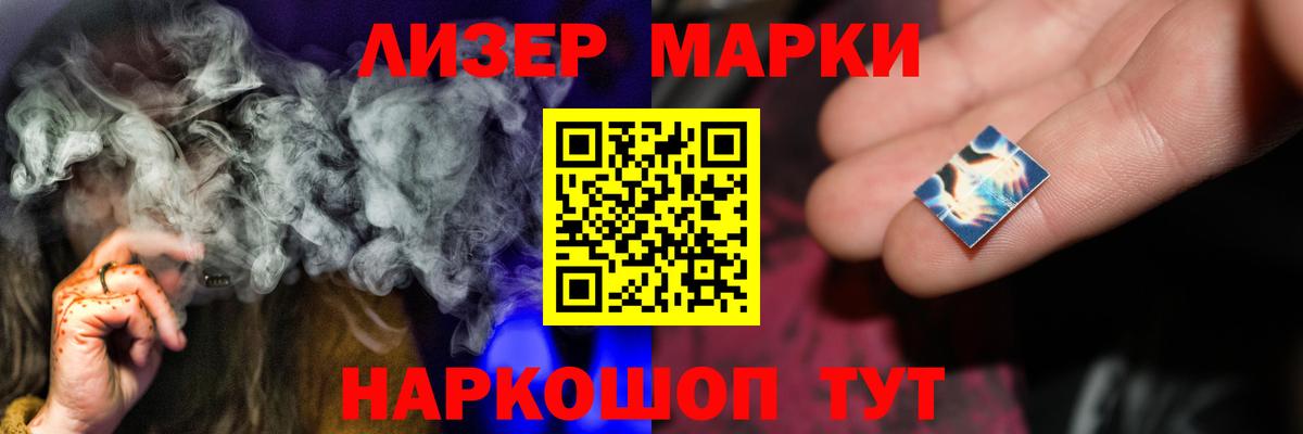 Лсд 25 экстази ecstasy  ЛСД экстази ecstasy  ЛСД экстази  Вход с VPN  Снежинск 